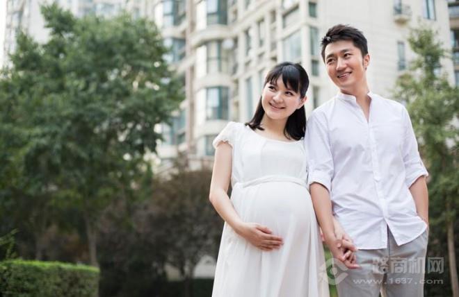 愛彌兒月子中心