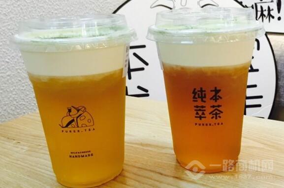 純本萃茶