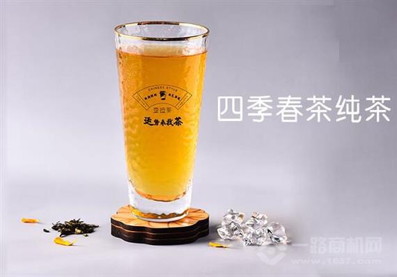 查运茶