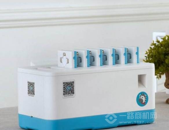 兔哥共享充电器