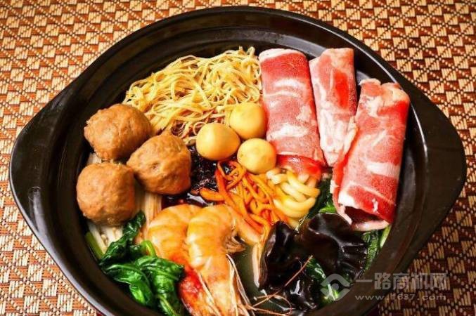 袁味儿私房米线