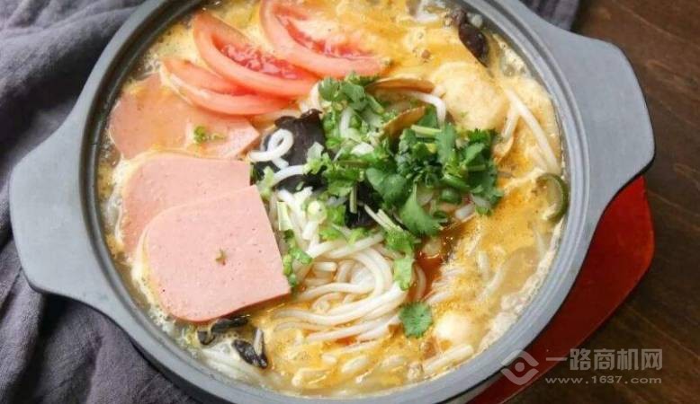 袁味儿私房米线