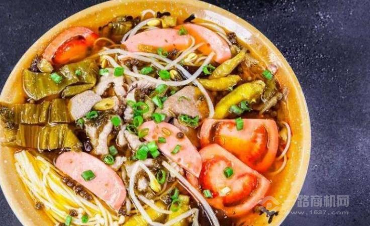 袁味儿私房米线