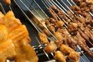 诸锣记烤串