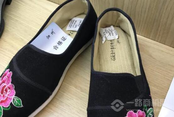 泗洲中草药布鞋加盟
