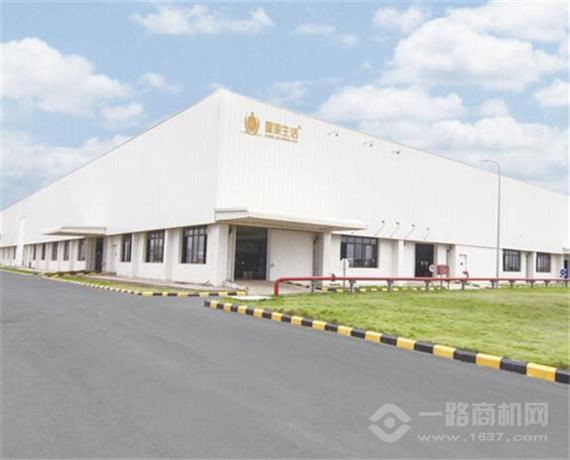 皇家生活全屋整装