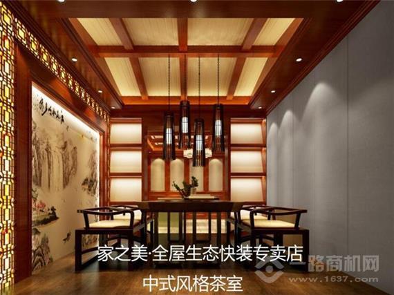 家之美集成墙板