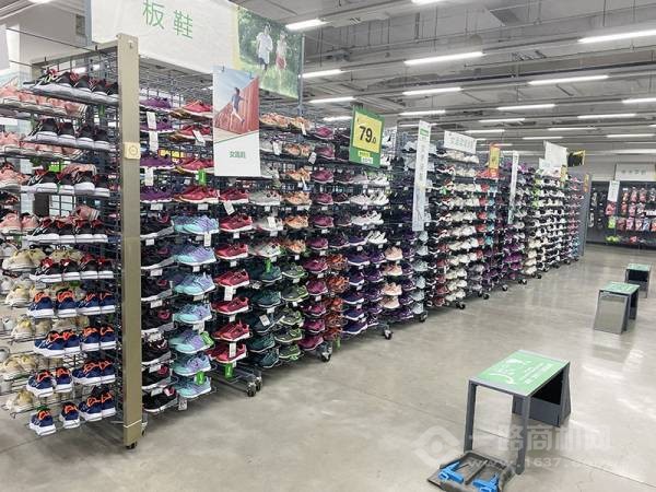 奥库户外运动超市