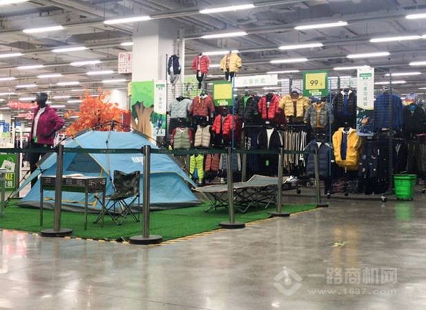 奥库户外运动超市