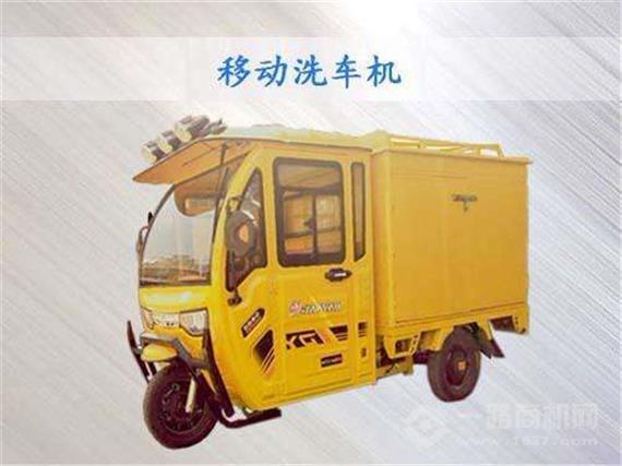 凯莱利蒸汽洗车机