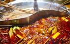 晓蜀记老成都火锅串串
