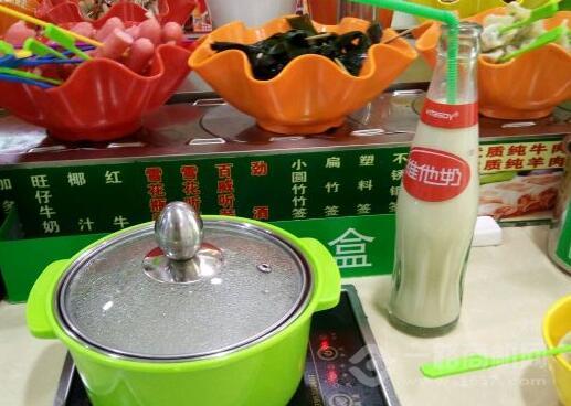 百串百香旋转麻辣烫加盟