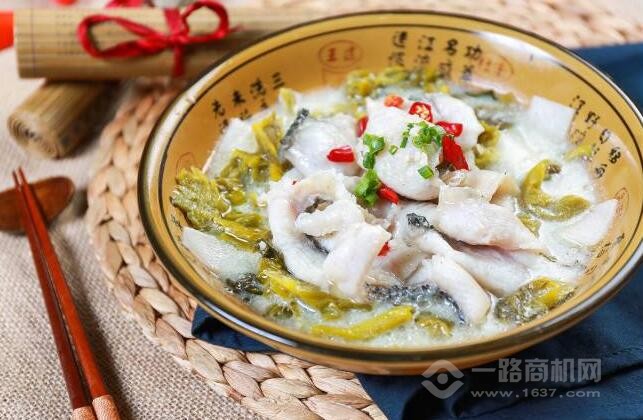 愚小二酸菜魚米飯