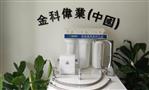 金科沃特净水器