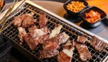 故乡园烤肉