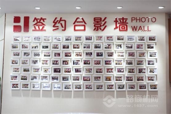 麻辣重点火锅