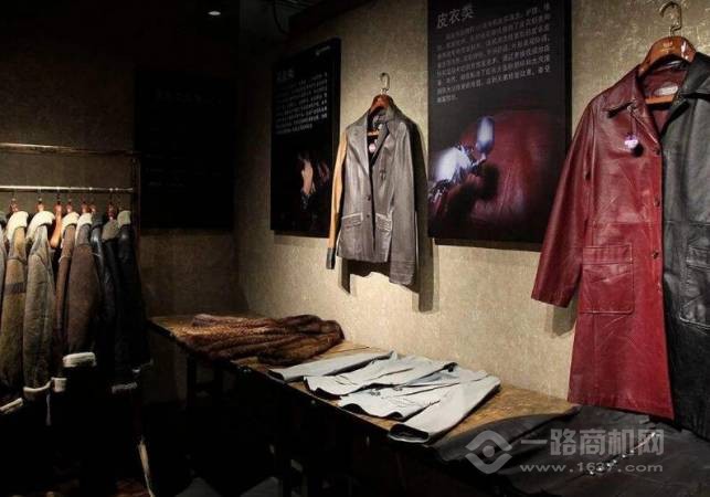 慕拉诺皮具护理