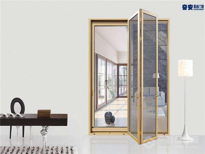 奋安高端安全门窗加盟 奋安高端安全门窗加盟