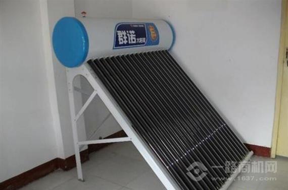 群诺太阳能热水器