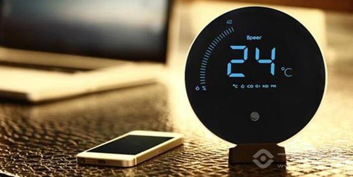 博远智家智能家居