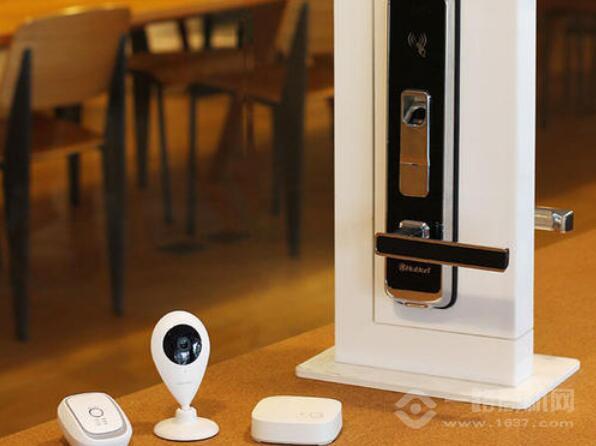 博远智家智能家居