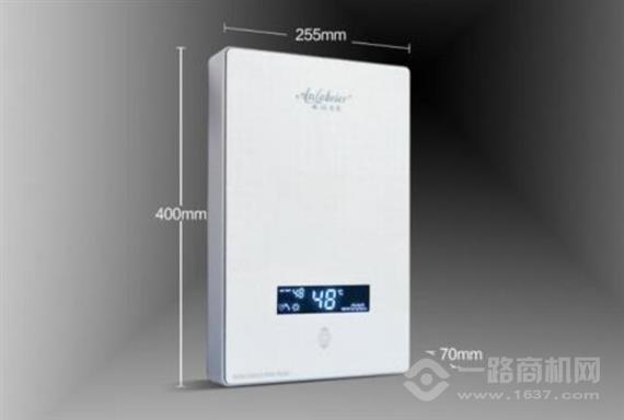 欧格诺电热水器