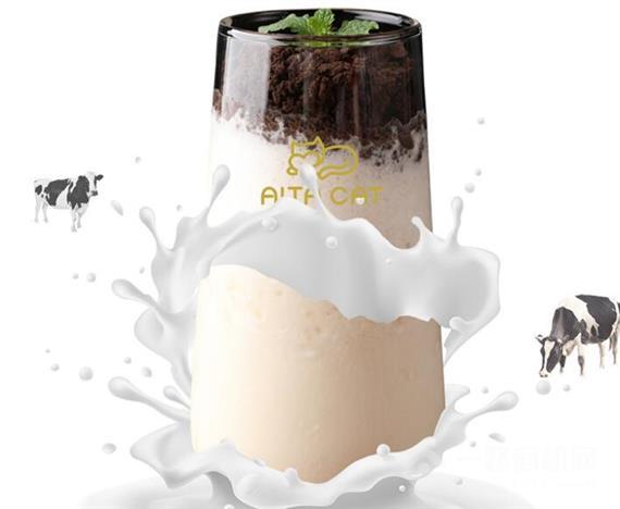 爱她猫现酵酸奶芝士茶