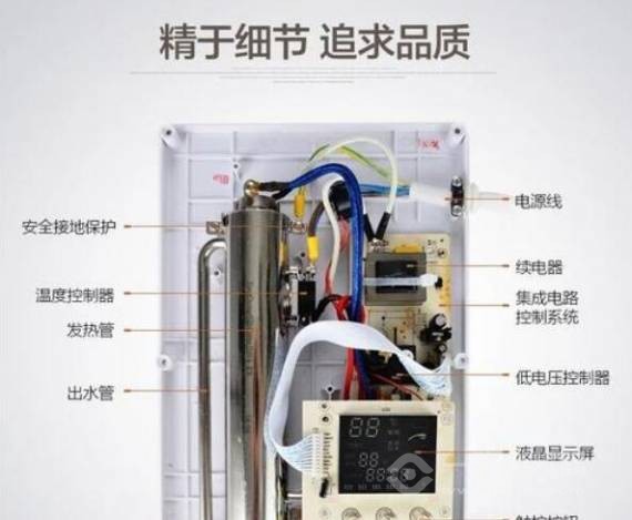 格仕尼空气能热水器