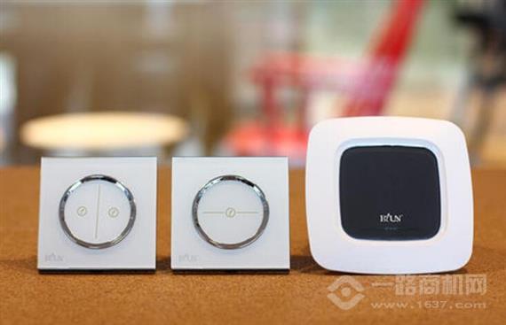 博远智家智能家居