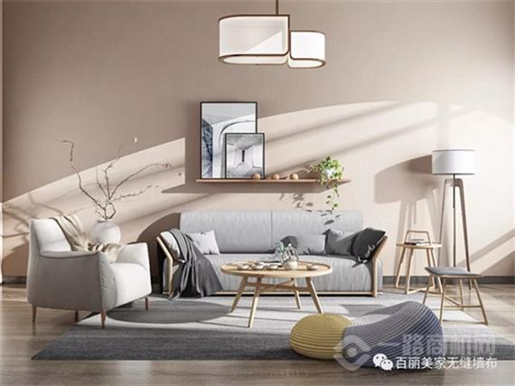 百丽美家无缝墙布