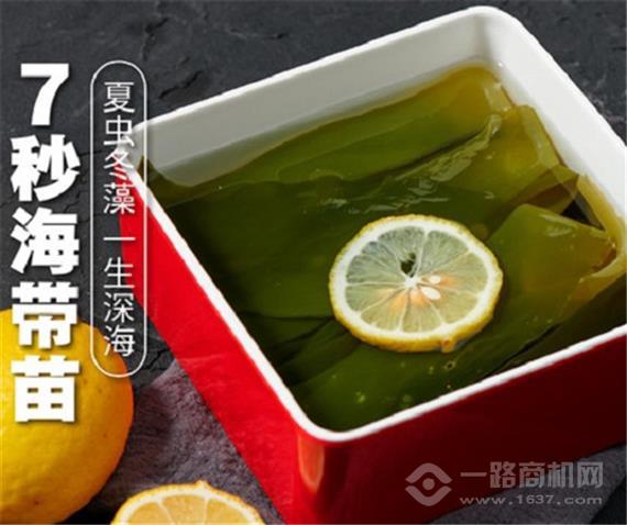 煮意皇牛鲜牛肉火锅