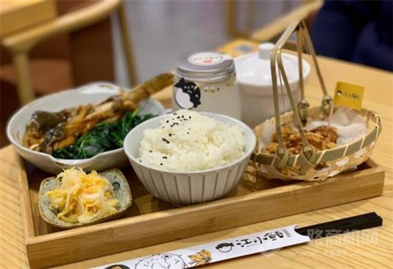 江小鲀河豚馄饨