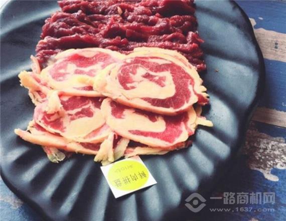 煮意皇牛鲜牛肉火锅