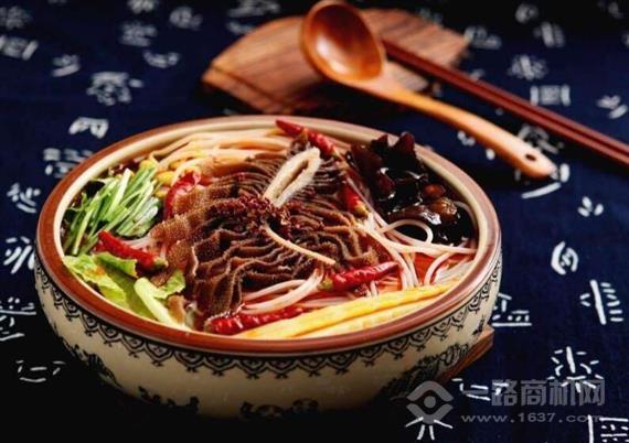 熊麻子火锅米线