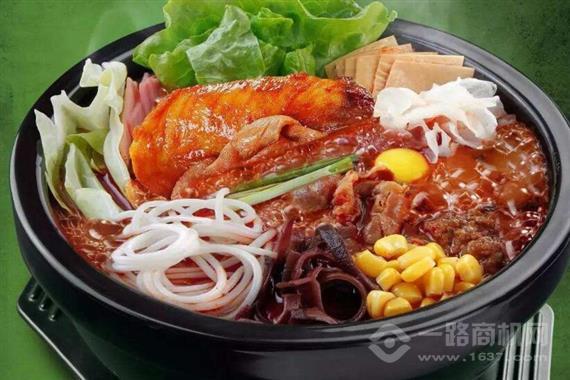 熊麻子火锅米线