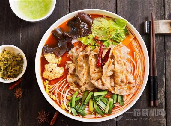 熊麻子火锅米线