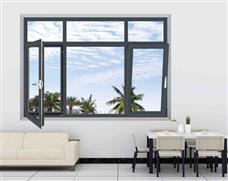 科豪思門窗