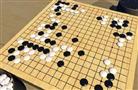 弈贝乐少儿围棋