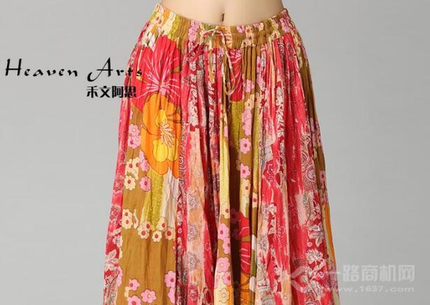 禾文阿思女裝加盟