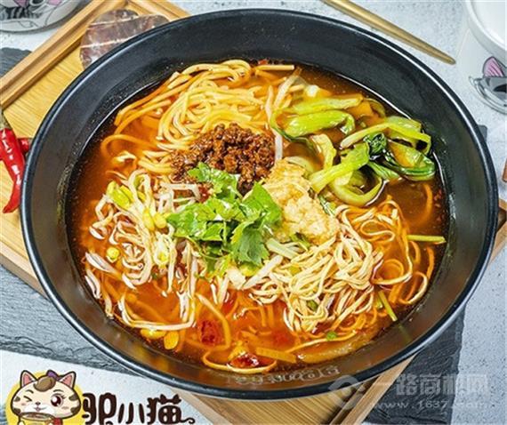 驴小猫特色拌面