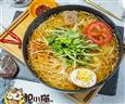驴小猫特色拌面