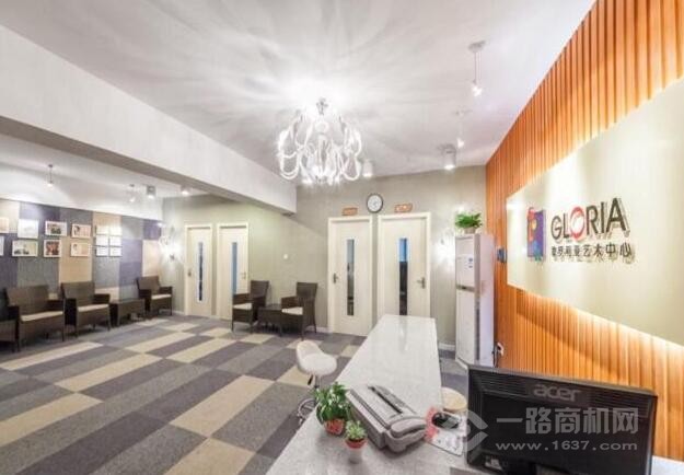 歌羅利亞藝術中心加盟