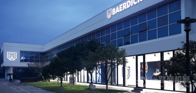 巴尔蒂克系统门窗 巴尔蒂克系统门窗