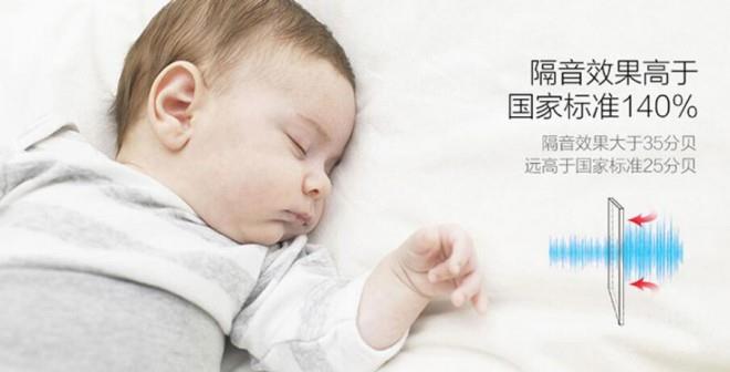 西窗门窗加盟 西窗门窗加盟