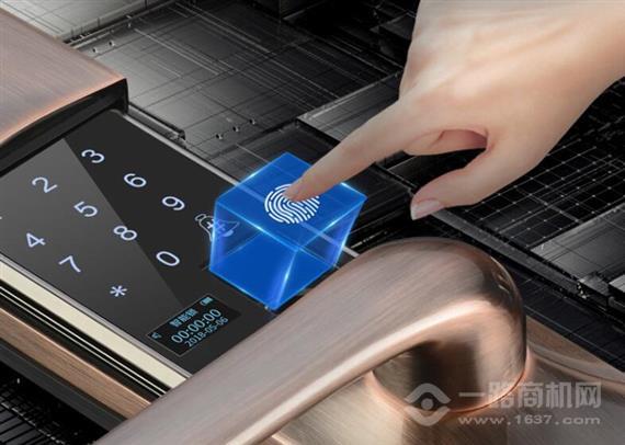 朗睿德智能门锁