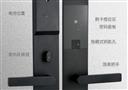 朗睿德智能门锁