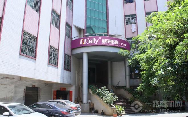 新凯骊门窗加盟 新凯骊门窗加盟