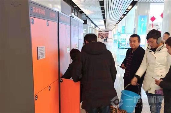 小鸡窝共享储物柜