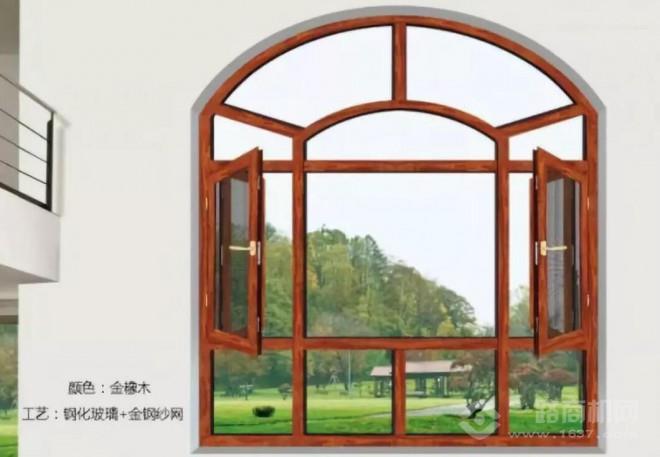 窗冠门窗加盟