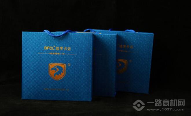 迪孚卡乐皮具护理加盟 迪孚卡乐皮具护理加盟